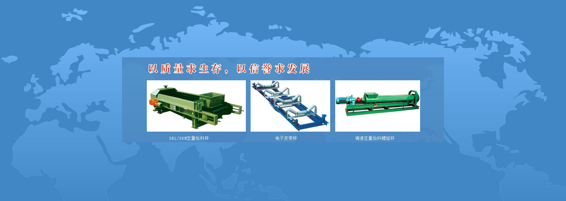 江陰市金達(dá)傳動(dòng)機(jī)械有限公司